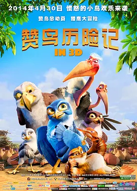 人人爽人人澡